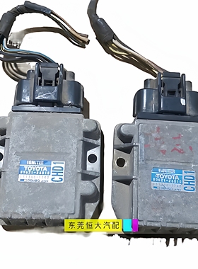 适用威驰点火放大器模块89621-16020-38110-26010-33010-22040