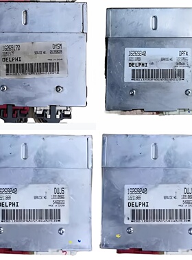适用别克赛欧发动机电脑板 16269170 DPLH 16269240 DYSM DTAS