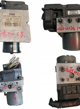 适用荣威550/750名爵6/7/MG3/ABS泵15052205 0265222001 10030268