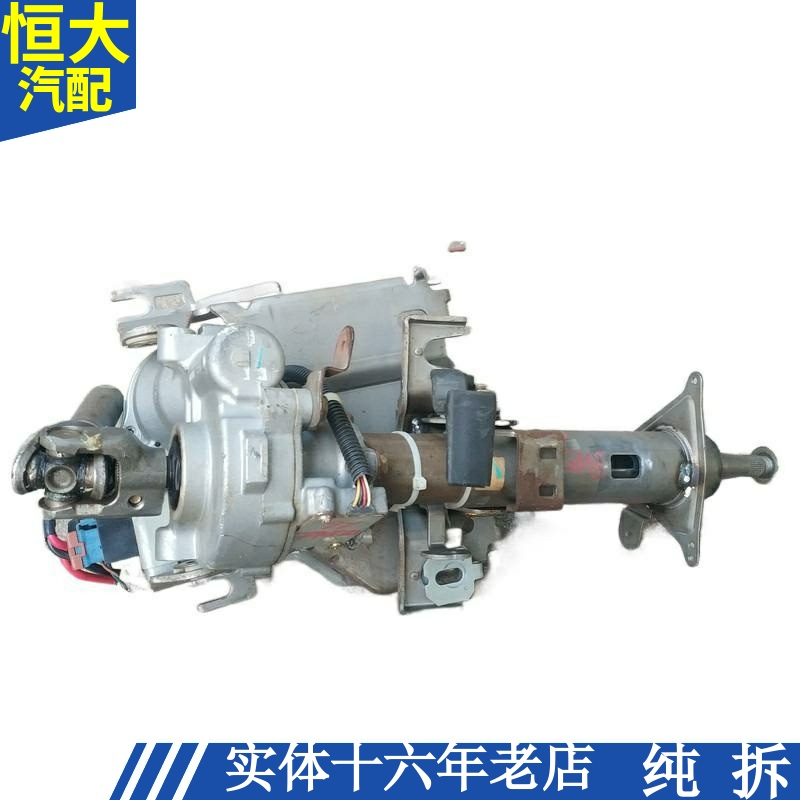 骐达颐达骊威轩逸电动转向管柱助力器电脑板模块总成28500-ED500