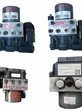 适用江淮宾悦和畅M5同悦RS瑞风ABS泵58900-V3708 3500100U8010 SC