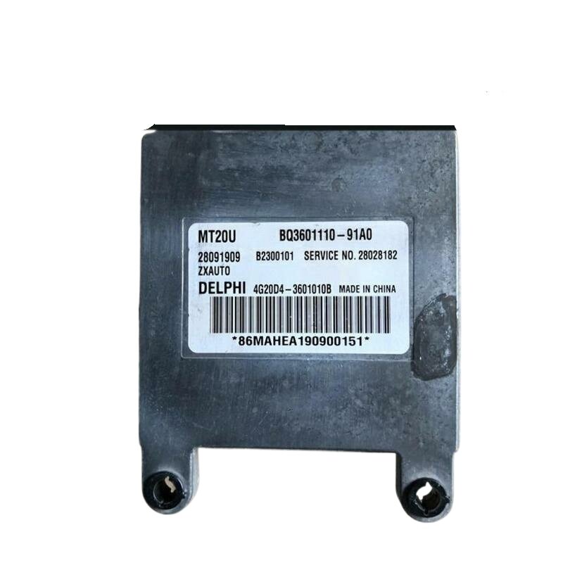 适用田野哈弗发动机控制单元电脑板ECU 28091909 BQ3601110-91A0