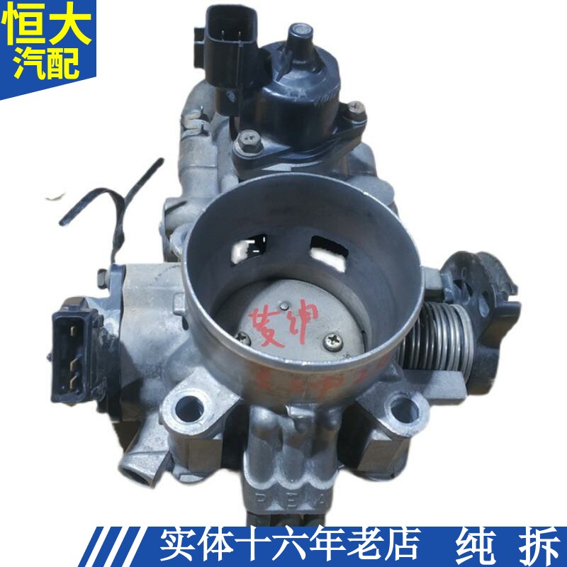 适用三菱欧蓝德菱绅菱帅位置传感器怠速马达拉线节气门阀体总成