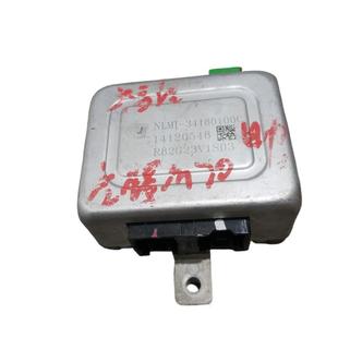 适用福汽启腾M70电动方向转向助力EPS控制器电脑板NLMI 34180100C