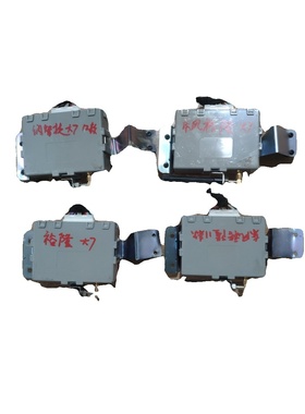 适用纳智捷大7大七遥控接收盒中控防盗盒电脑板模块 28594 SU102