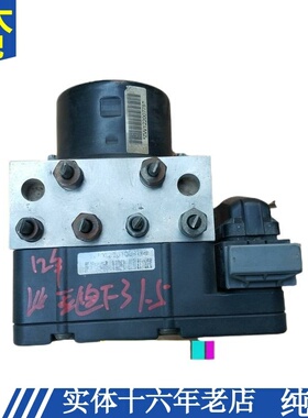 适配比亚迪F3制动刹车泵ABS泵体电脑模块总成 BYDF3-3550100-C3