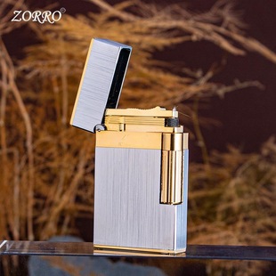 首领黄铜朗声钢音侧滑煤油打火机明火双色高端定制刻字送男友礼物