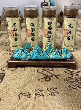 无粘粉方条香老山檀香龙涎香寝安鹅梨王海南沉香30克装千里江山炉