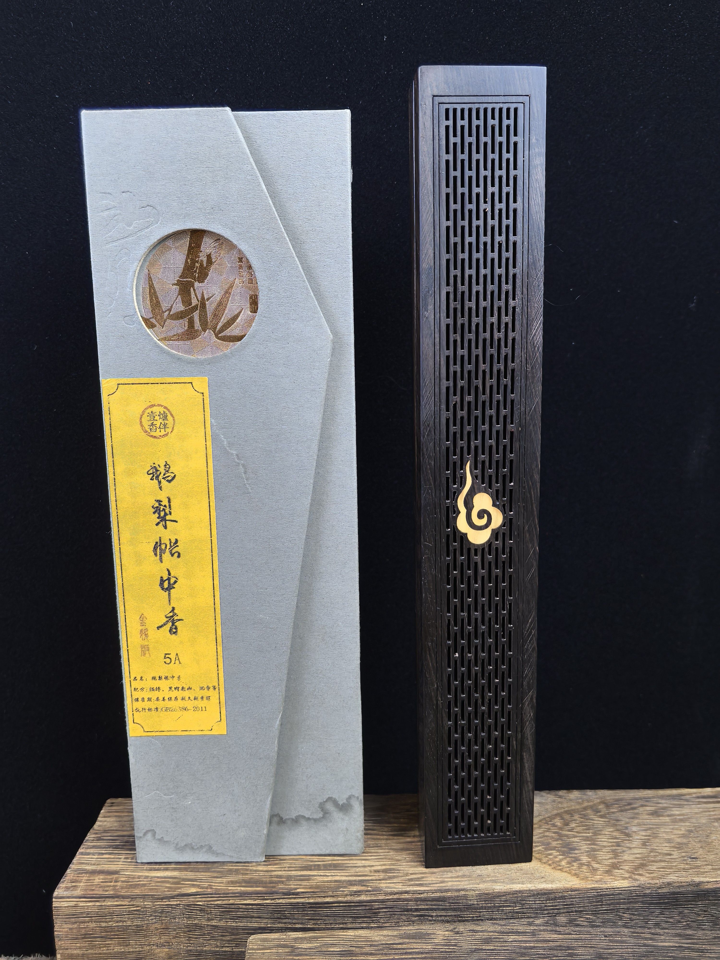 5A特级鹅梨帐中香理气解郁安神静心