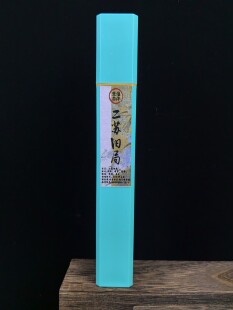 合香二苏旧局50克淡雅花香蜜感舒心醒神平复心情