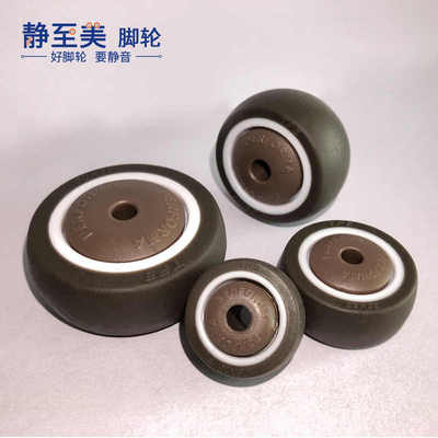 PERFORMA1寸125寸15寸2寸带轴承软橡胶轮TPR静音单轮滚轮轱辘