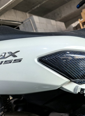 雅马哈n max155改装加装侧护板真碳纤维美观配件