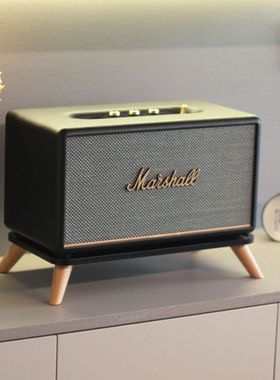 适用马歇尔Wobunrnll/acton/Stanmore避震台式实木桌面音响支架