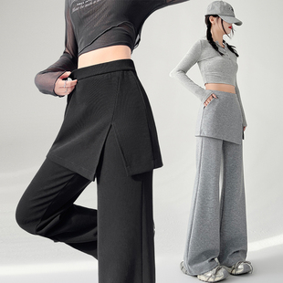 2025年秋假两件瑜伽裤高腰裤裙卫裤棉垂感阔腿裤薄款微喇叭裤