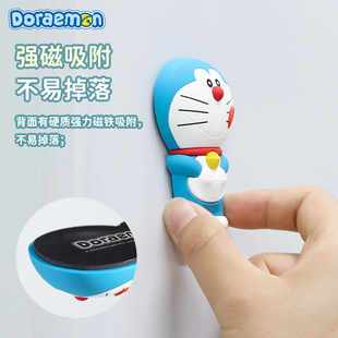 ROCK哆啦A梦磁吸贴可爱卡通冰箱装 创意磁力冰箱贴 饰贴3D立体个性