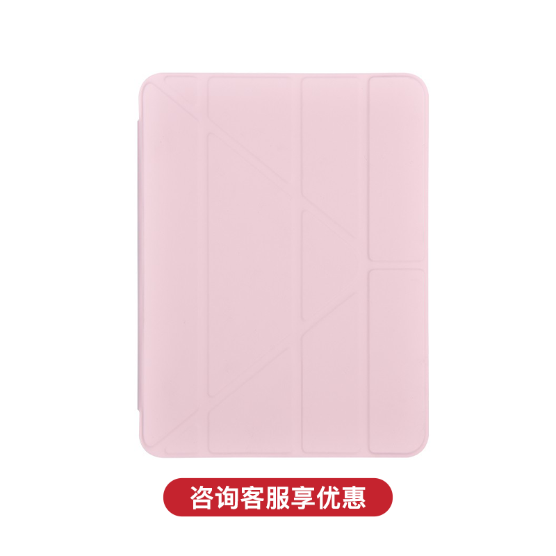 迪沃DEVIA2022新款ipad保护套ipad10.9适用苹果平板壳第10代迷你笔槽全包ipad10代防摔保护皮套(带笔槽）