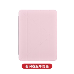 迪沃DEVIA2022新款 帶筆槽 ipad保護(hù)套ipad10.9適用蘋果平板殼第10代迷你筆槽全包ipad10代防摔保護(hù)皮套