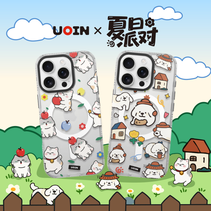 UOIN夏日派对系列小猫小狗保护壳适用iPhone16promax磁吸手机壳苹果16pro防摔全包壳卡通可爱保护套