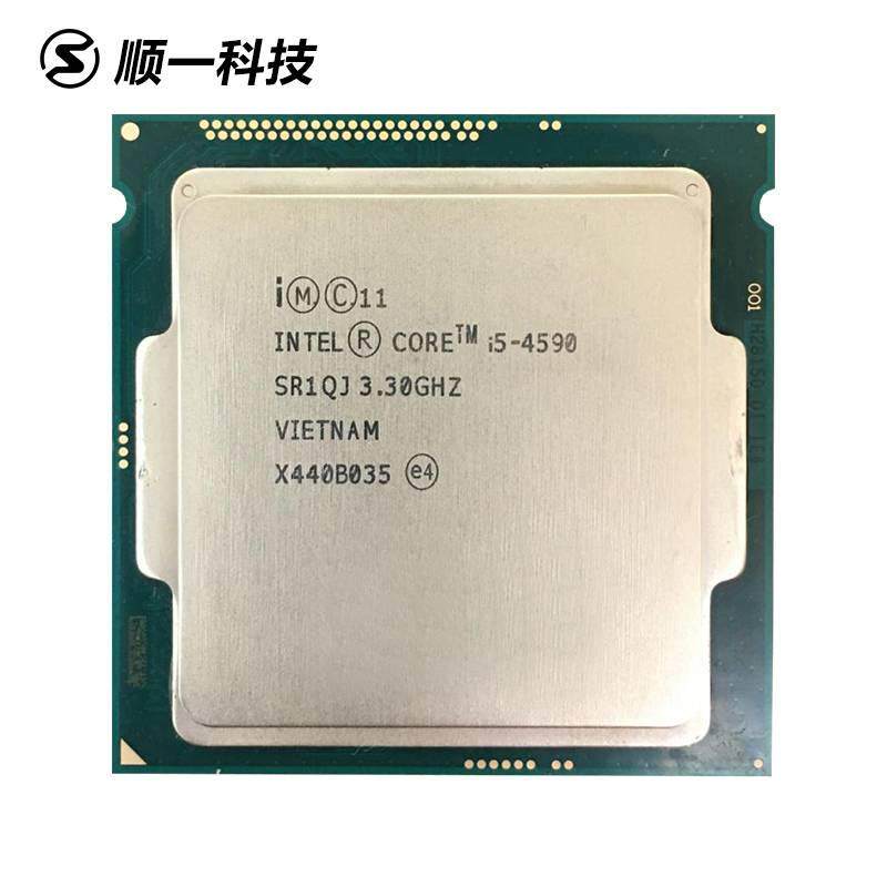 I5-4430 4440 4460 4570 4590 4670 4690 K CPU 散片 四核 1150|ruв категории компьютерное оборудование/дисплей/Компьютерная периферия, CPU - от Buy2taobao.com для оказания профессиональной услуги покупки агента Taobao