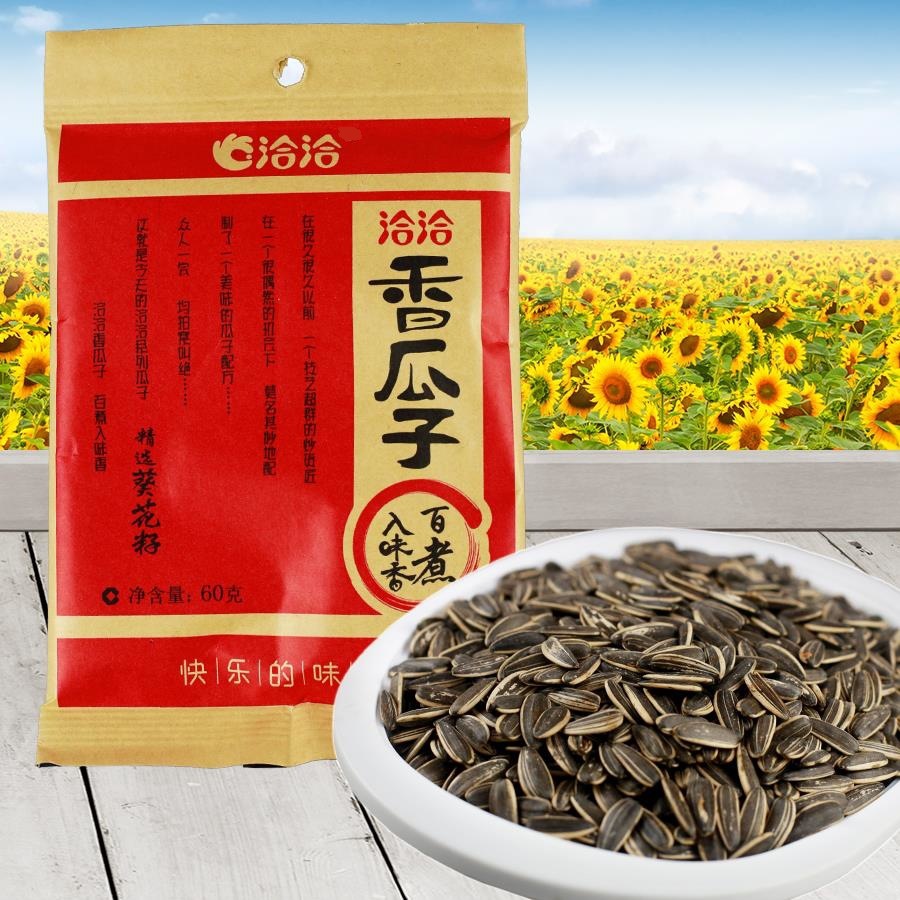 ǢǢÏã¹Ï×Ó60g´üװǡǡ¿û»¨×Ѽá¹û³´»õÐÝÏÐС³ÔÁãʳƷ
