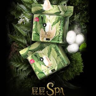 家得宝蚕丝蛋白面膜裤拉拉裤XXL透气新生婴儿纸尿裤男女宝宝4XL