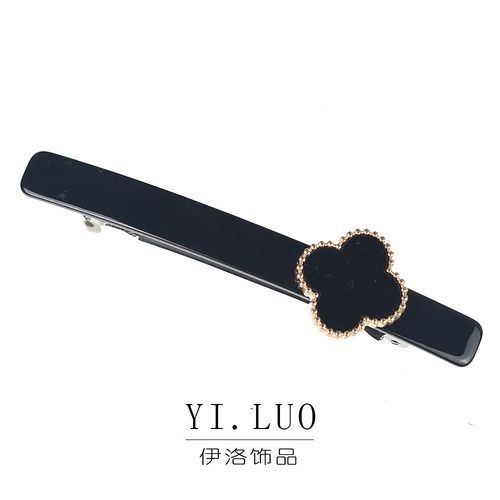 中号百搭黑色简约长款半扎发