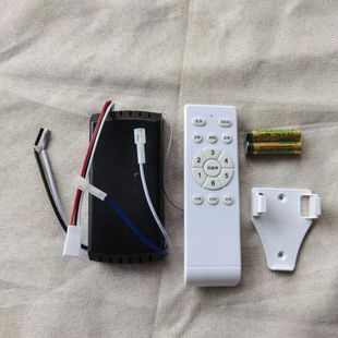 变频6档风扇灯遥控器控制器风扇灯通用遥控器6档变频风扇灯遥控器