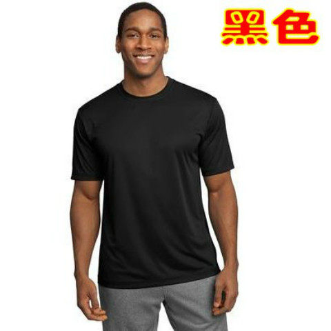 清仓特价  运动跑步 透气顺滑速干 薄款短袖T恤 加大码180-260斤|msdalam kategori Pakaian Lelaki, baju-T - dari Buy2taobao.com untuk memberikan perkhidmatan ejen Taobao profesional membeli