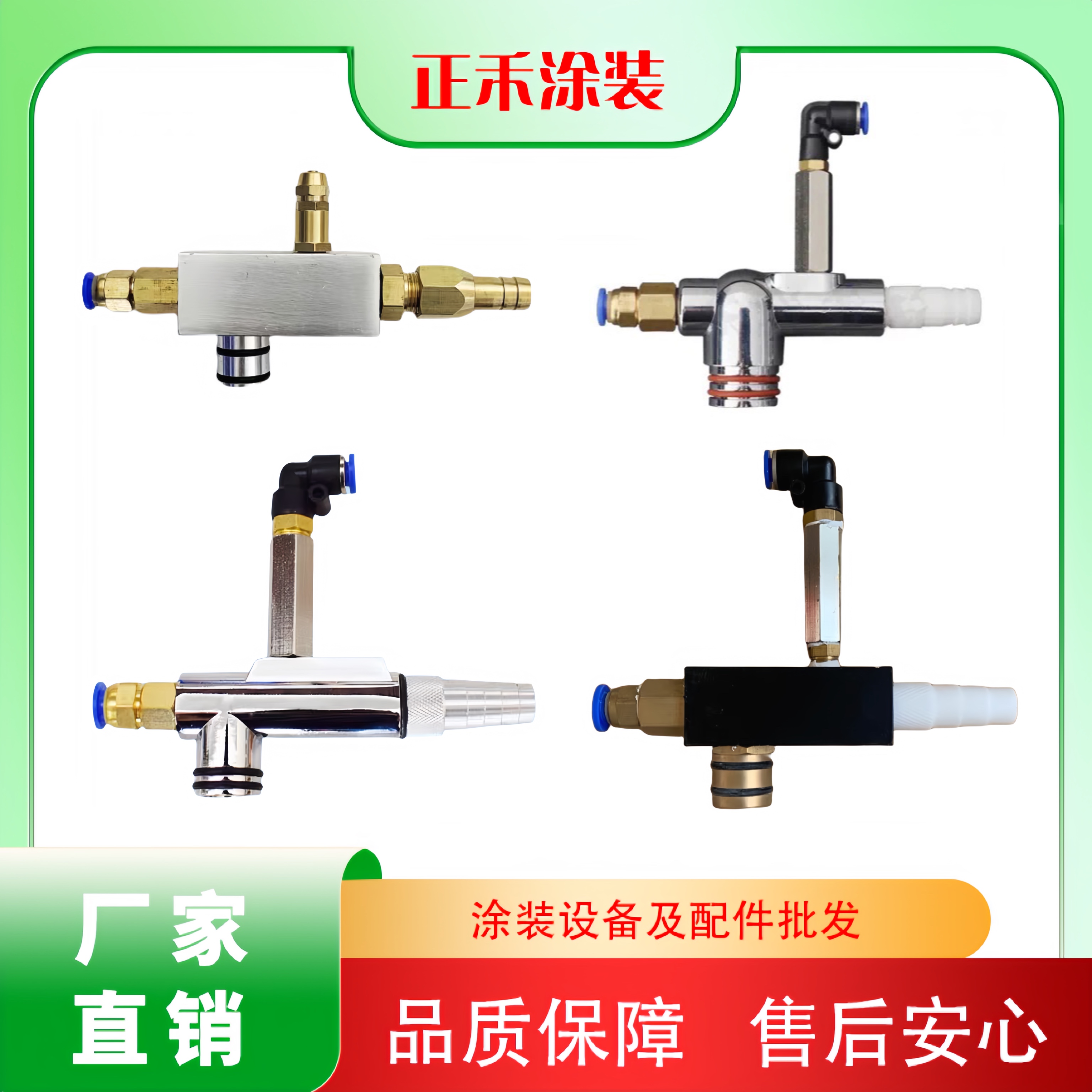 喷塑机粉泵喷涂机吸粉泵kci吸粉器老金马粉棒文丘里静电喷粉机泵 机械设备 涂装设备 原图主图