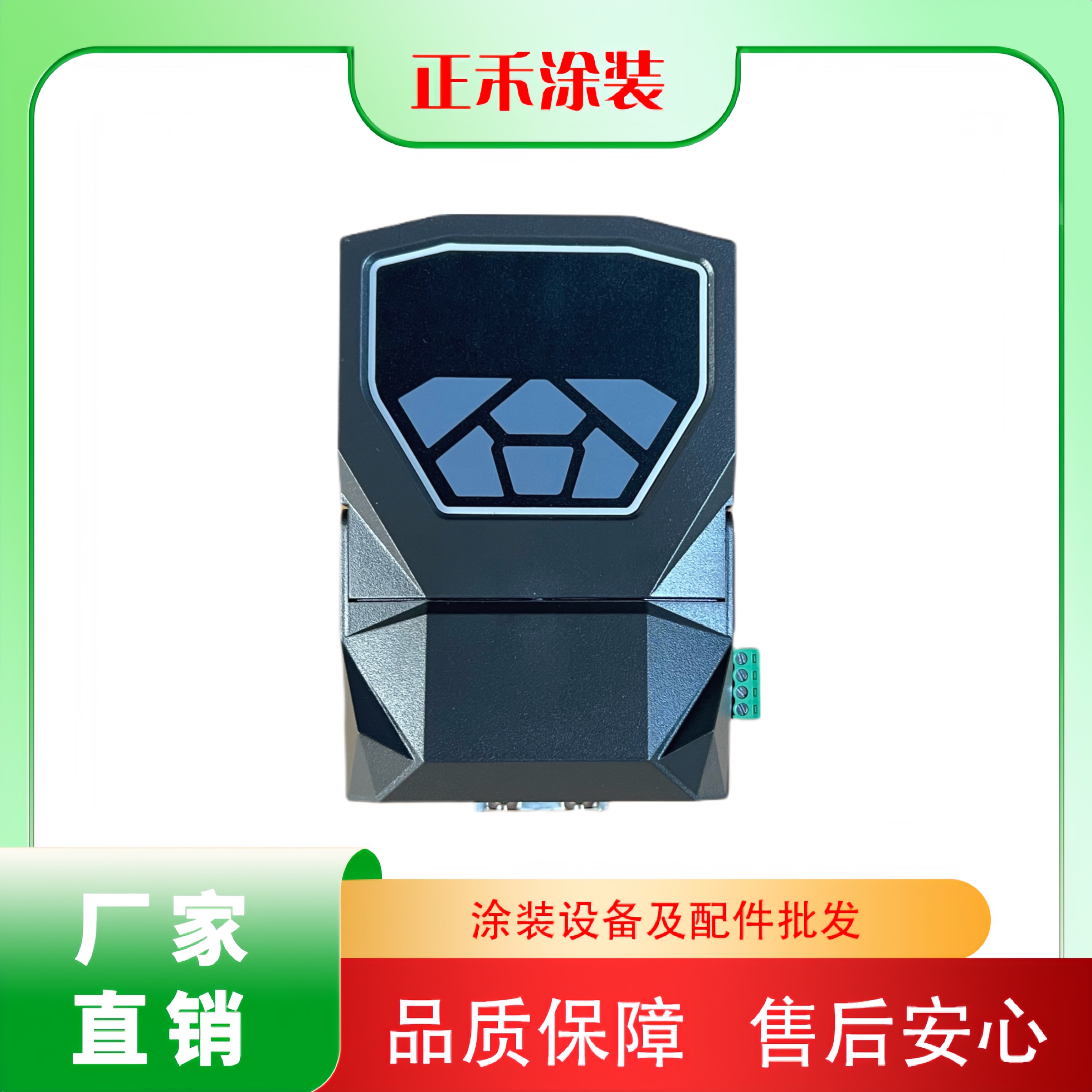 升降机往复机专用变频器自动喷塑举升机变频器控制器往复式变频i.