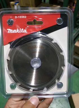 Makita牧田110mm云石切割机专用木工锯片12齿D-15562C孔径20mm