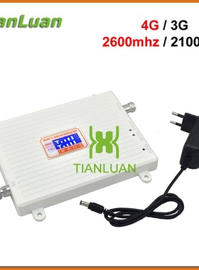 新款促销3G 4G 2100MHz  FDD 2600MHz Signal Booster repeater