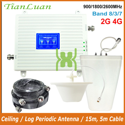 FDD LTE 4G 1800mhz 2600mhz  900mhz signal repeater信号增强器