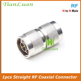 male and connector spliter repeater for