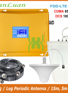 DCS 1800MHz CDMA 850Mhz Mobile Signal Booster 信号放大器