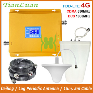 850Mhz CDMA Mobile Signal 信号放大器 DCS Booster 1800MHz