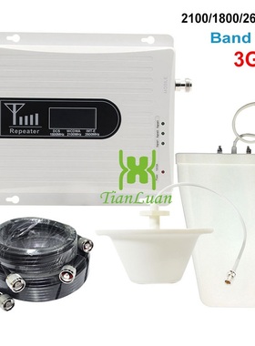 1800mhz 2100mhz 2600mhz signal booster for 3g 4g network