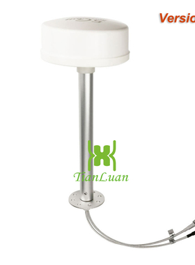 5G high quality outdoor 2x30dbi MIMO Multiband Antenna