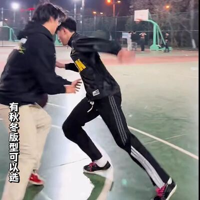 传奇商行三条杠裤子休闲百搭四季条纹拼接情侣宽松男女潮运动长裤