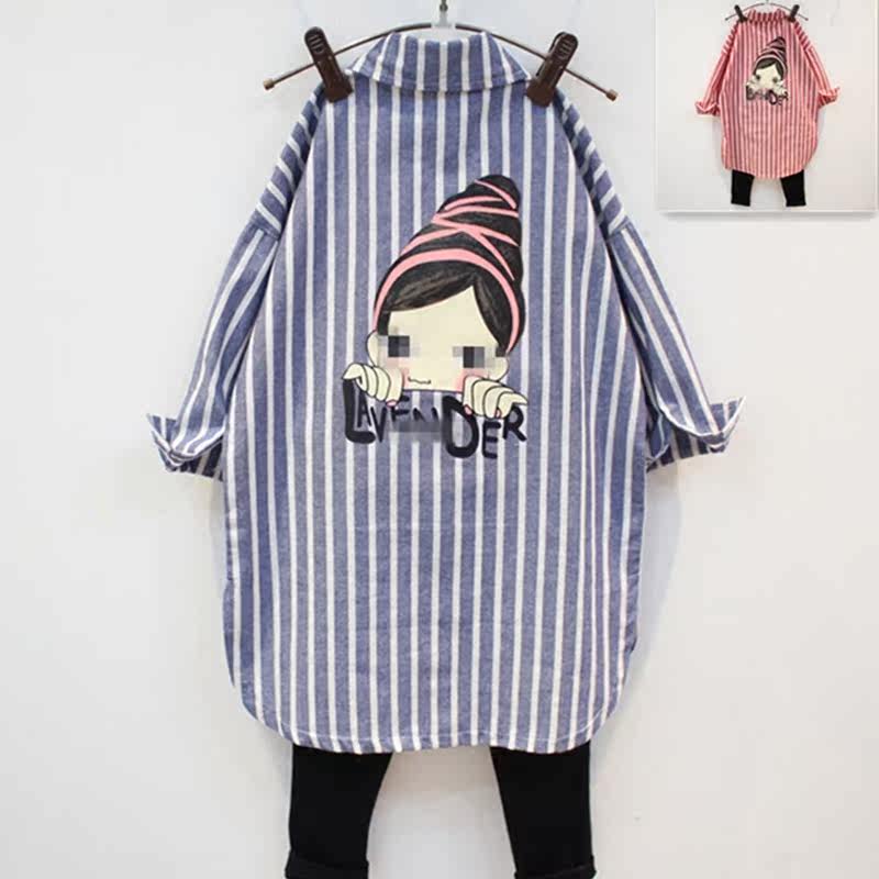 Chemise fille à manche longue - Ref 2085818 Image 1