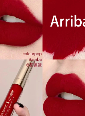 colourpop哑光唇釉colorpop卡拉泡泡starling小辣椒正红色arriba
