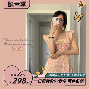 背心露背连衣裙 油画晕染侧开衩 {落日桃子糖}_大u领木耳装 饰领