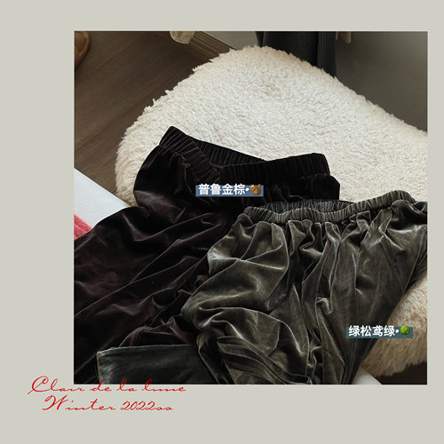 {普鲁金棕}_22冬 质感满分 富有光泽感金丝绒高腰松紧阔腿直筒裤