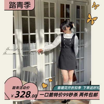 《出逃的黛西》_balletcore芭蕾风双排扣背心裙 配花瓣领刺绣衬衫