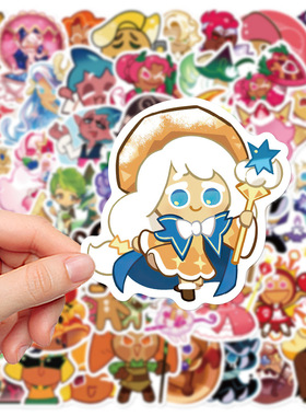 50张游戏Cookie Run Kingdom贴纸饼干人王国笔记本电脑装饰贴画