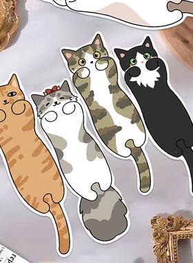陪读猫书签书籍阅读标注卡礼物卡
