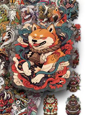 日式纹身艺术贴纸DIY素材