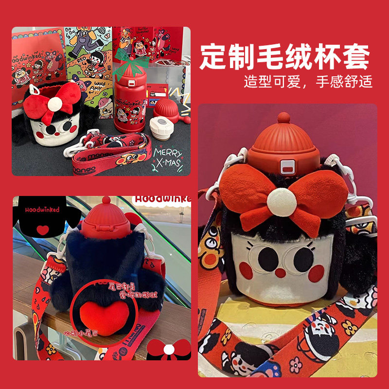 cocomango程潇李一桐同款保温杯图片