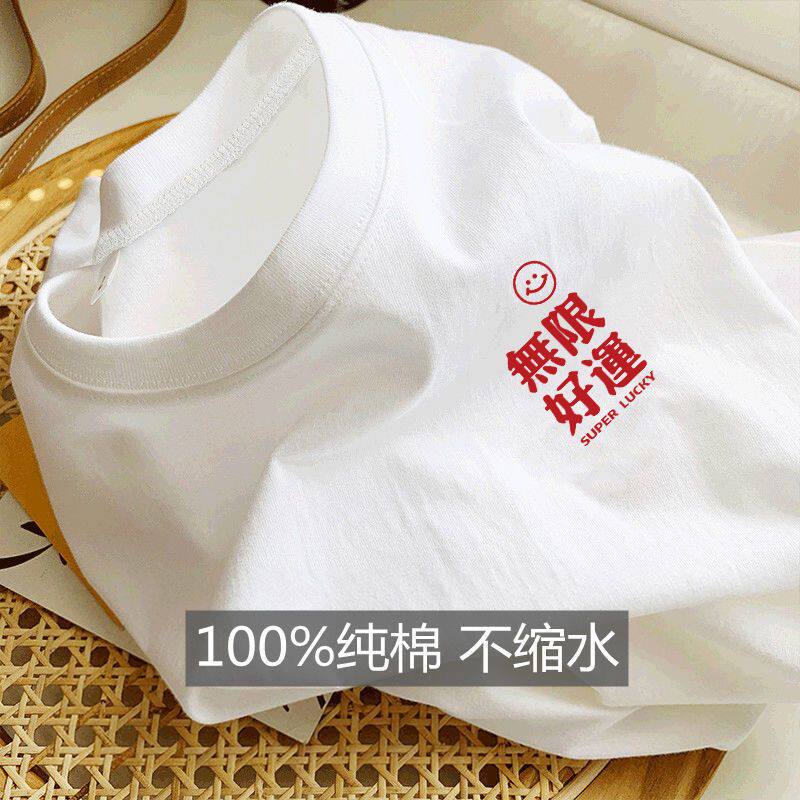 100%纯棉港风短袖t恤男宽松韩版百搭上衣夏季情侣打底衫半袖体恤