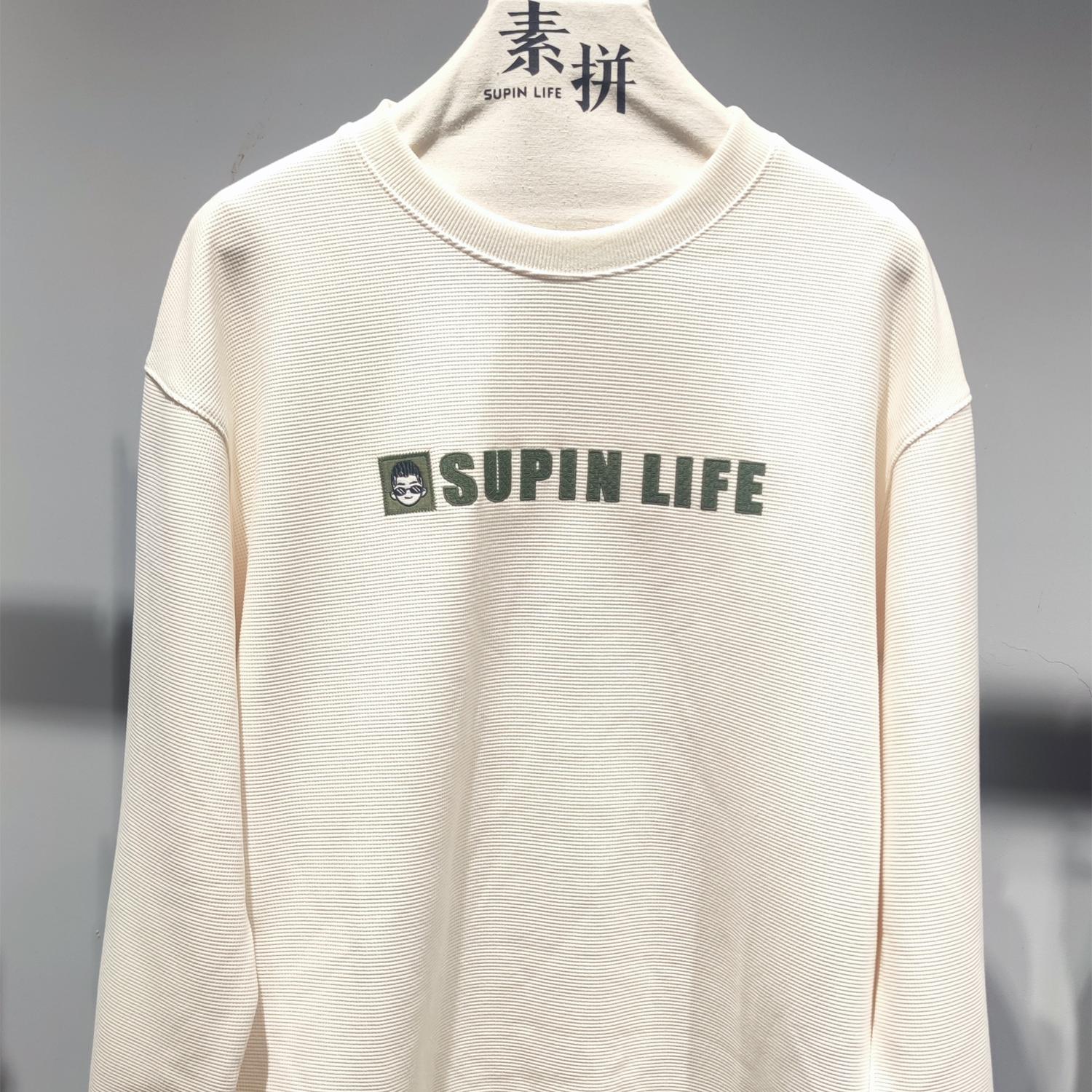 印花素拼青春流行套头